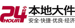 烟台8-500吨吊车出租起重吊装公司